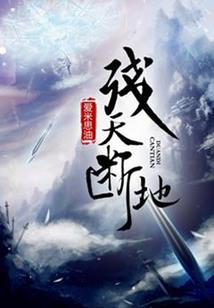 媲美阴阳师的游戏