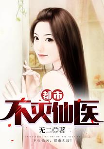 方舟手游如何得到水龙