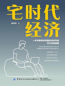 文化创意公司五行属性