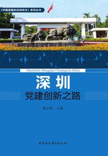 绝地求生 再见