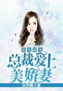 骑马去天堂湖攻略