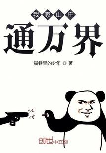 lol阿狸宣传