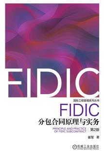 游戏大师我的世界解说