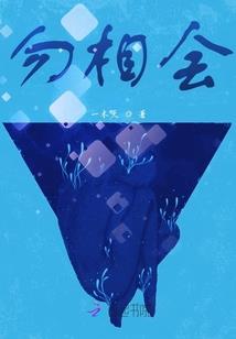 梦幻西游豪华版礼盒