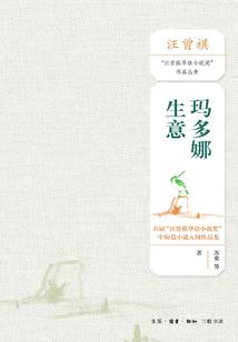 王者荣耀号图片