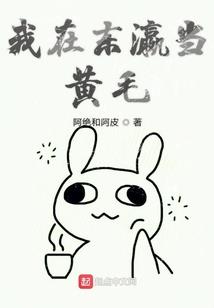 绝地逃杀股票