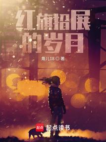 儿童教育手游