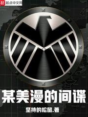 英伟达 ps4