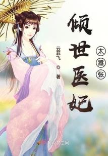 仁王2 修改装备
