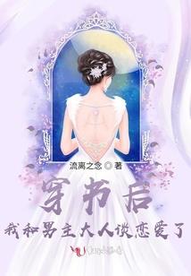 关于古代英雄