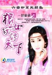 lol英雄儿童劫