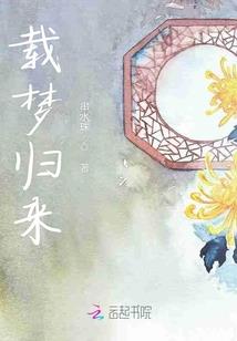 贪玩游戏有什么手游