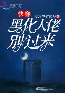 军事装备绘画素材