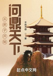 王者荣耀抽奖机制