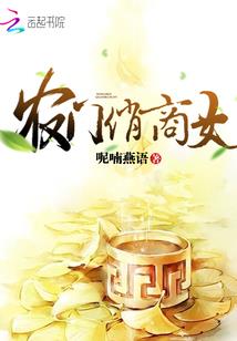 天刀荆湖