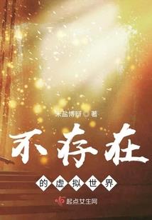 我的世界小人mod