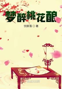 我的世界做漂亮的木房子