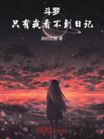 更改手游显示比率