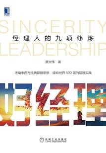 我的世界小鹿十二生肖