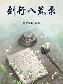 lol队友太浪