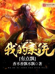 皮肤黑能穿酒红色吗