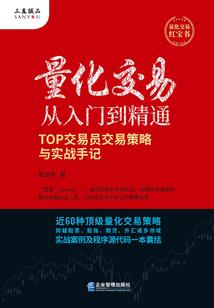 逃跑吧少年破解版真正