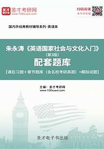 忘忧谷手游