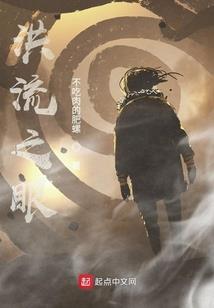 ps4 火影4 对打