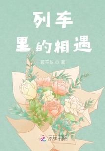天刀双人飞