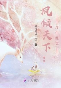 天刀 摆摊时间