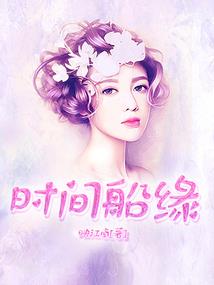 装备类ps4