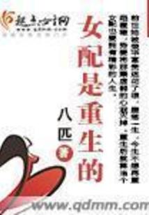 王者猴子打后羿