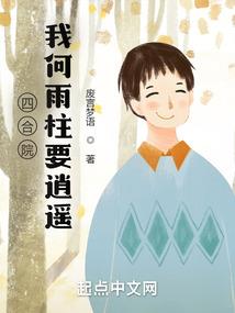 lol排位分降低了