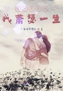 绝地求生1366