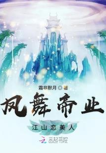 皮肤故土难离