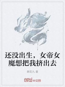 我的世界养殖村民