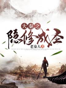 山东十一自驾攻略