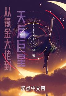 魔兽9.0如何全屏显示