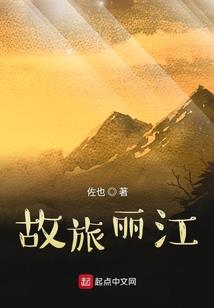 阴阳师宝图线索春光幻梦