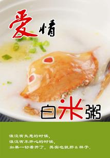 征途手游换职业