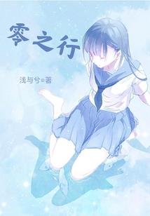 dota荒野