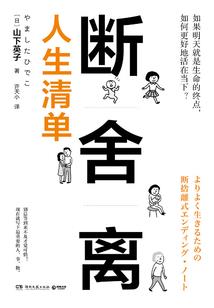 LOL人马海克斯