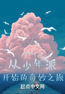 广元红色旅游攻略
