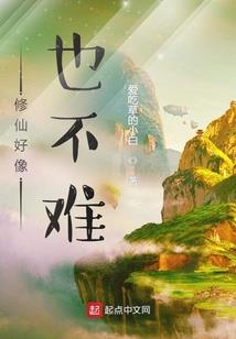 我的小世界