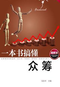 游戏王水属性12星