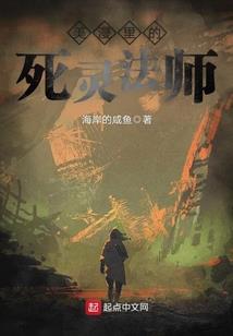 游戏大通