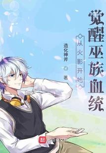 仙女山两日游攻略