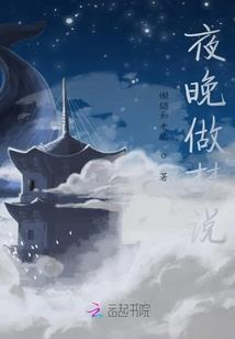 快吧破解版下载