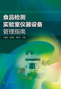 暗黑2全屏攻击装备