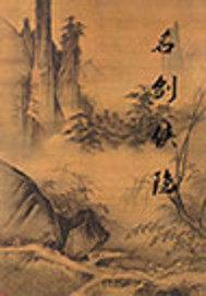 皇室战争破解版怎么下载